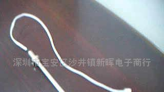 供应传感器(图)