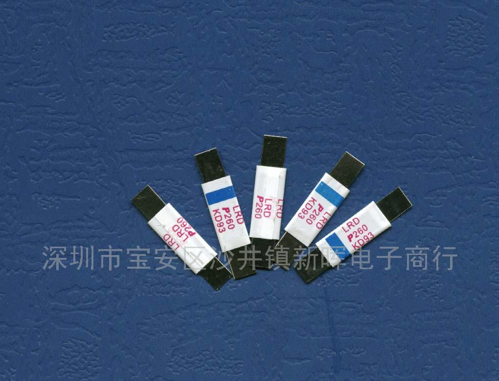 供应PTC过流保护片(图)