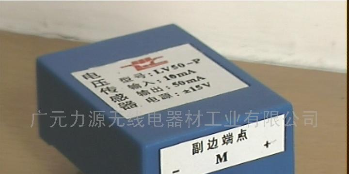 供应电流传感器LV50-P(图)