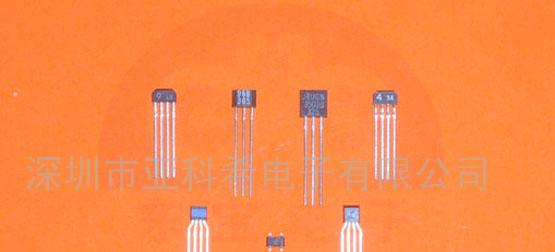 供应线性霍尔传感器(图)