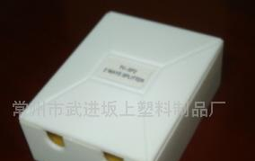 供应有线电视分配器(图)