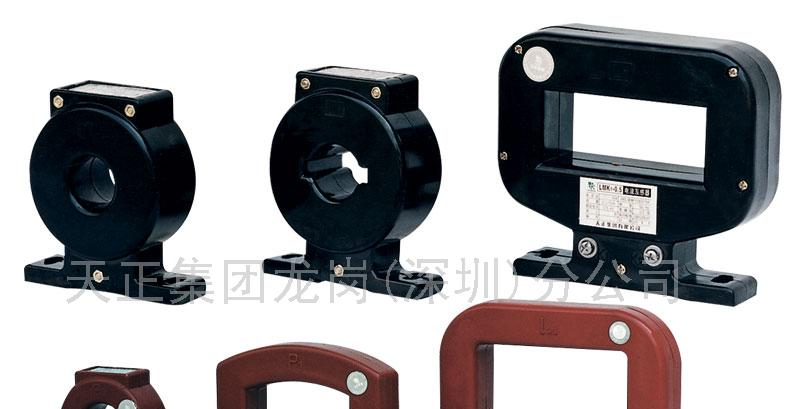 供应LMZ、LMZJ、LMK、LMKJ型电流互感器