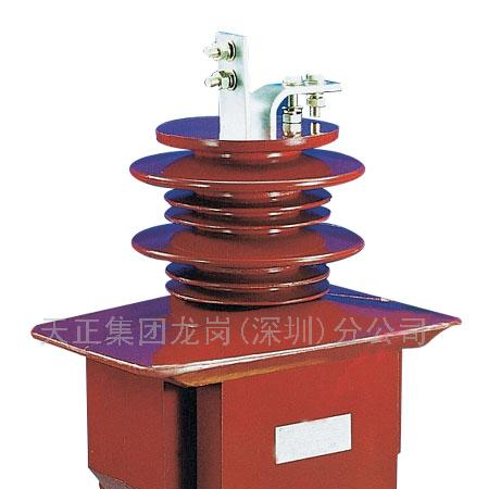 供应LZZB(J)7-35型支柱式全封闭电流互感器