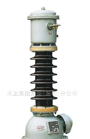 供应LB6-35型电流互感器