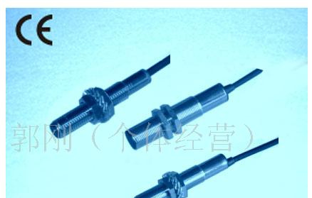 供应接近传感器