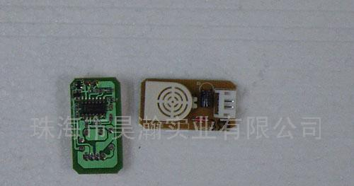 供应湿度传感器(图)