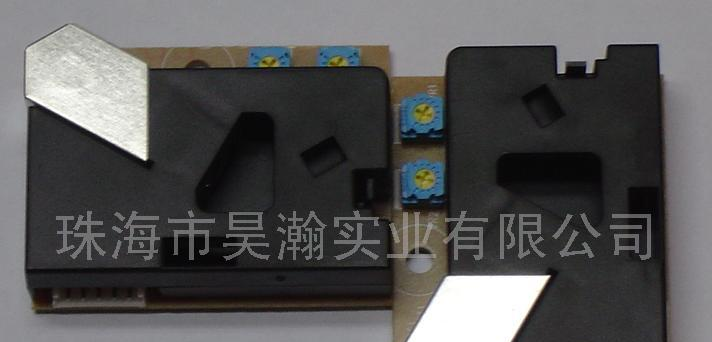 供应灰尘传感器