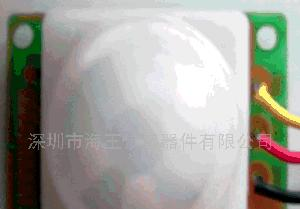 供应菲涅尔透镜(图)