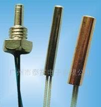 供应温度传感器(图)