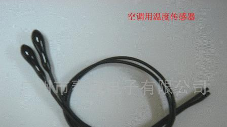 供应温度传感器