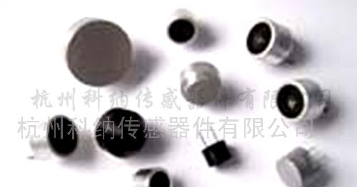 供应超声波传感器