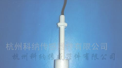 供应塑料液位传感器
