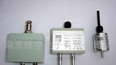 供应MSK200系列差压变送器/呼吸频率器(图)