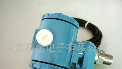 供应MSK500型智能压力变送器(图)