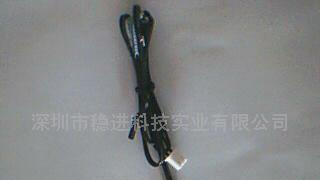 供应家电用温度传感器(图)