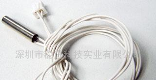 供应家电控制板上用温度传感器(图)