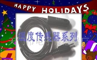 供应NTC温度传感器系列