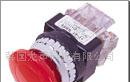 供应(YONGSUNG龙声)急停按钮开关(图)