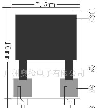 供应结露传感器，凝露传感器(图)