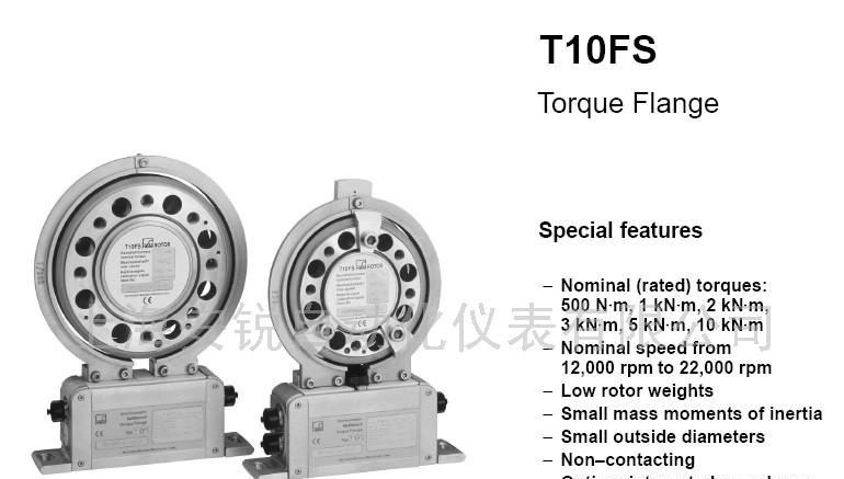 供应 传感器(图)