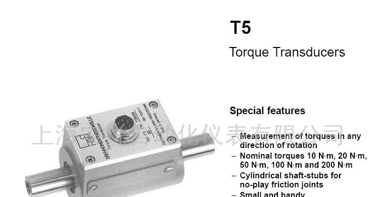 供应德国HBM传感器(图)
