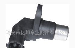 供应传感器