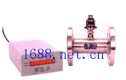 供应液体涡轮流量计(分体远传型)(图)