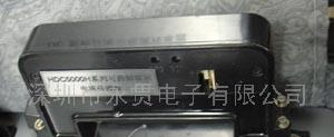 供应HDC5000H系列可拆卸霍尔电流传感器(图)