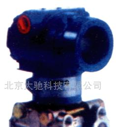 供应电容式压力差压变送器(图)