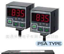 供应压力传感器