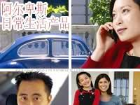 供应电烤箱、微波炉用旋转传感器(图)