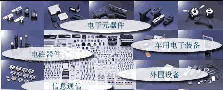 供应洗衣机用正压式传感器(图)
