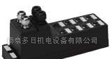 供应德国穆尔传感器和执行器总线(图)