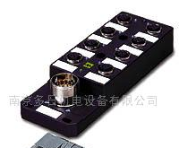 供应传感器-执行器分线盒(图)
