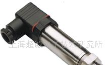 供应压力传感器(图)