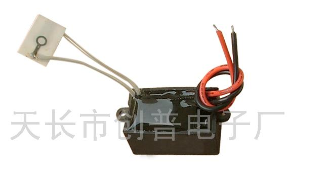 供应臭氧发生器TCB-3550C