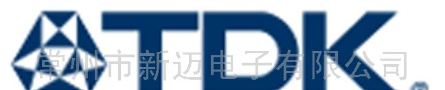 供应电容、电阻、电感、陶振(图)