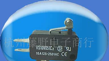 供应台湾海立微动开关VS10N051C2