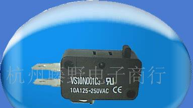 供应台湾海立微动开关VS10N001C2