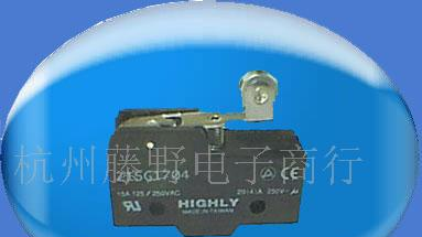 供应台湾海立微动开关Z15G1704