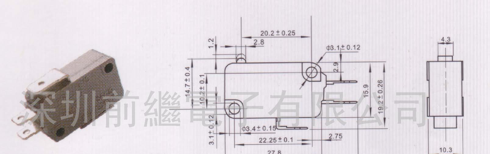 供应微动开关(KV-20)(图)
