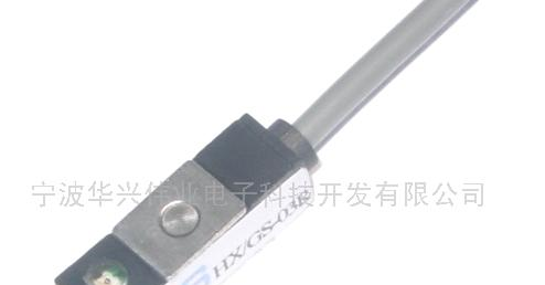 供应磁感应开关HX/GS-03r(图)