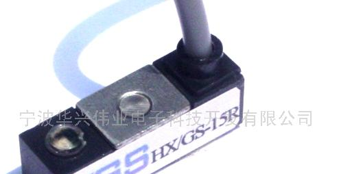 供应磁感应开关(图)