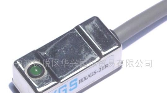 供应磁感应开关HX/GS-21R(图)