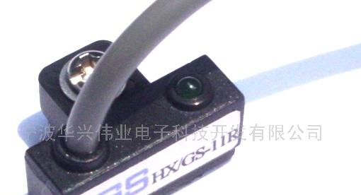 供应磁感应开关HX/GS-11R