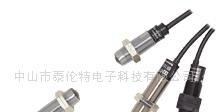 供应BR系列光电传感器