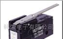 供应YONGSUNG一般到微动开关（z型）直流型微动开关(图
