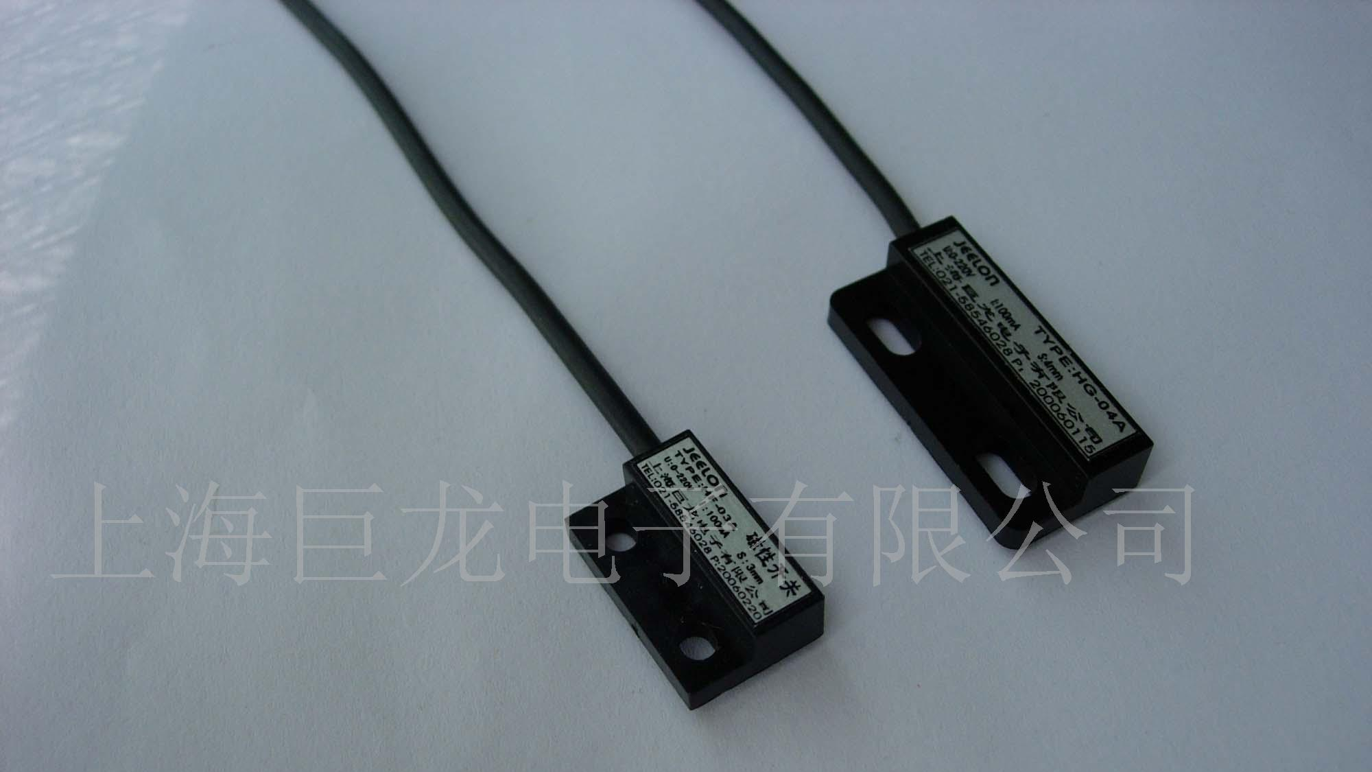 供应磁性开关(图)