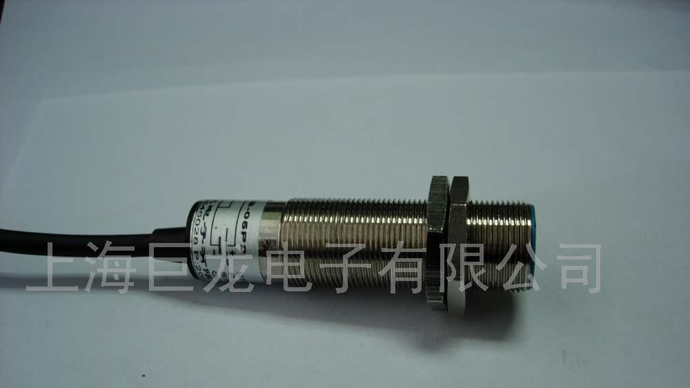 供应霍尔位移传感器