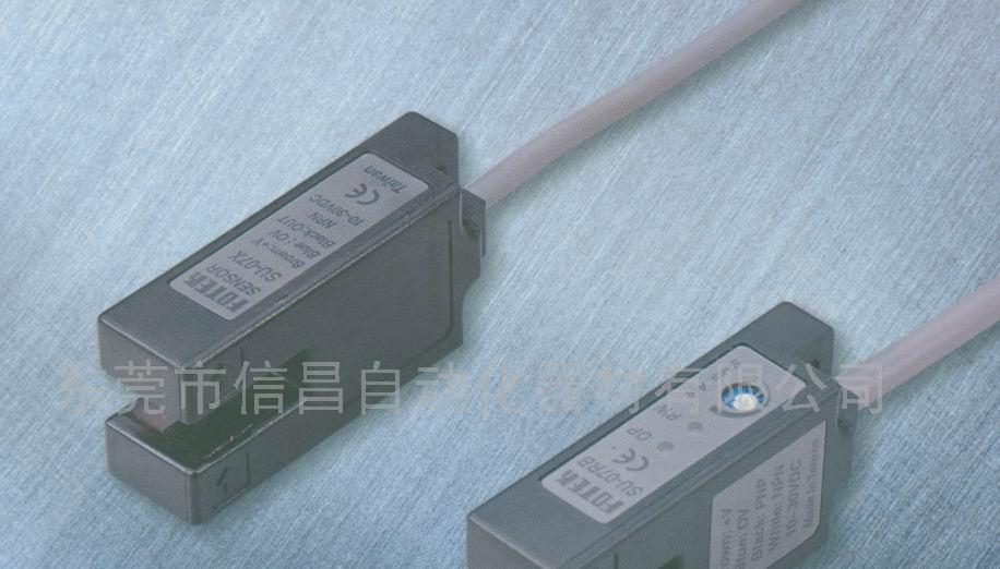 供应台湾阳明（fotek）超高速U型光电开关(图)